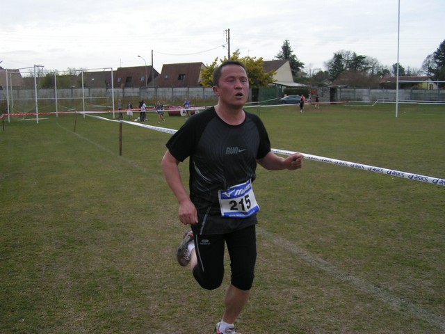 Diapositive suivante